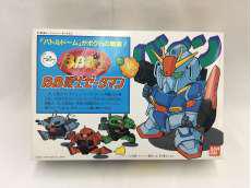 BB戦士 ゼータマン|BANDAI