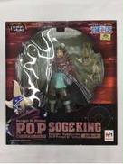 そげキング PORTRAIT.OF.PIRATES