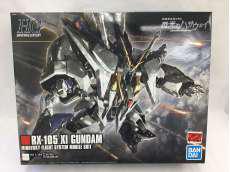 Ξ(クスィー)ガンダム|BANDAI