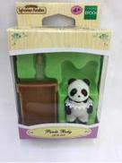 パンダの赤ちゃん|エポック社