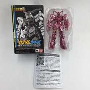 超合金の塊 GM-08 ユニコーンガンダム|BANDAI