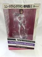 真希波・マリ・イラストリアス　ラストミッション|リボルブ