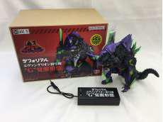 デフォリアル　ゴジラ対エヴァンゲリオン|プレックス