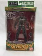 S.I.C. スカイライダー|BANDAI
