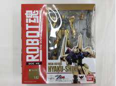 百式　ROBOT魂 ＜SIDE MS＞|BANDAI