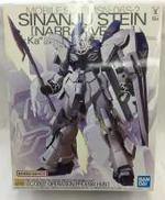 MG MSN-06S-2 シナンジュ・スタイン　ナラティブ|BANDAI
