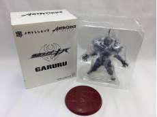 アートワークスリミテッド　ガルル　メガトレショップ|メガハウス