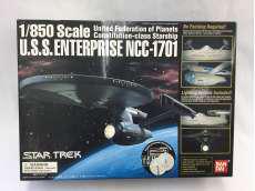 U.S.S.　エンタープライズ NCC-1701|BANDAI