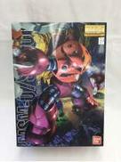 MG MSM-07S シャア専用ズゴック|BANDAI