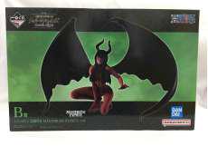 ン 悪魔咲き MASTERLISE EXPIECE|BANDAI