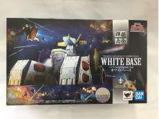 輝艦大全　ペガサス級強襲揚陸艦2番艦 ホワイトベース|BANDAI