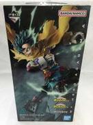 MASTERLISE A賞　緑谷出久|BANDAI SPIRITS