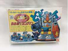 BB戦士 ガンダマン|BANDAI