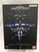 勇者エクスカイザー ドラゴンジェット＆超巨大合体セット|BANDAI