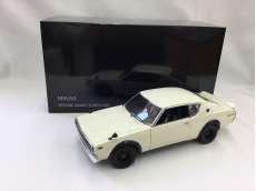 NISSAN　SKYLINE　2000GT-R　KPGC11|KYOSHO