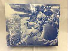 MG OZ-00MS2B トールギスIII