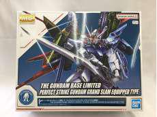 MG パーフェクトストライクガンダム グランドスラム装備型|BANDAI