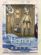 FIGMA 124 美樹さやか 制服ver.