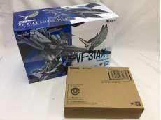 DX超合金 初回限定版 VF-31AX　スーパーパーツセット|BANDAI