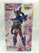 ラストワン賞 仮面ライダーガヴ マスターモード|BANDAI