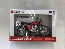 1/12バイクシリーズ　キャンディレッド|アオシマ