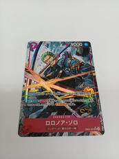 パラレル）ロロノア・ゾロ|BANDAI