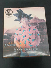 ドラゴンボール　孫悟空|バンプレスト