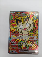 ニャースEX|ポケモン