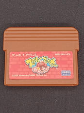 スクリューブレイカー|ニンテンドー