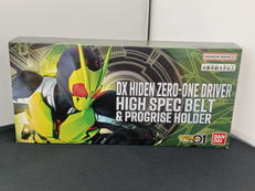 ゼロワンドライバー|BANDAI