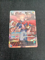 パラレル）ルーシー|BANDAI