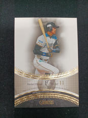 大谷翔平|ベースボール・マガジン社