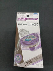 ベイブレードX LAST CHANCE賞|TAKARA TOMY