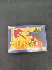 ファミリーコンピュータソフト|TOMY