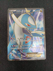 ラティオスEX|ポケモン