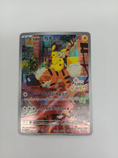 名探偵ピカチュウ|ポケモン