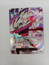 パラレル)神避|BANDAI