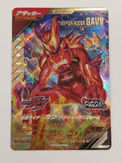 仮面ライダーガヴ　アメイジングミフォーム|BANDAI