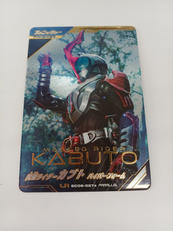 パラレル）仮面ライダーカブト　ハイパーフォーム|BANDAI