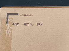 AGP初月|BANDAI