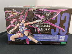 メガミデバイス|コトブキヤ