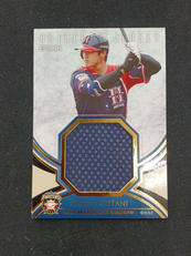 大谷翔平|エポック社