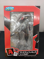 セガラッキーくじペルソナ5　A賞|SEGA