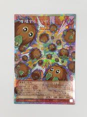 オーバーフレーム）増殖するクリボー！|KONAMI