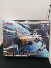 アニメ・キャラクター|BANDAI