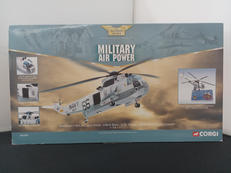 1/72ヘリコプター模型|CORGI