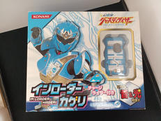 幻星神ジャスティライザー|KONAMI