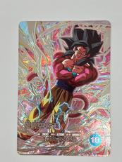 孫悟空：GT|BANDAI