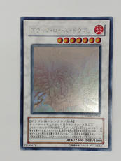 遊戯王|【ハードオフ公式通販】オフモール