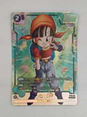 パラレル)パン:GT|BANDAI